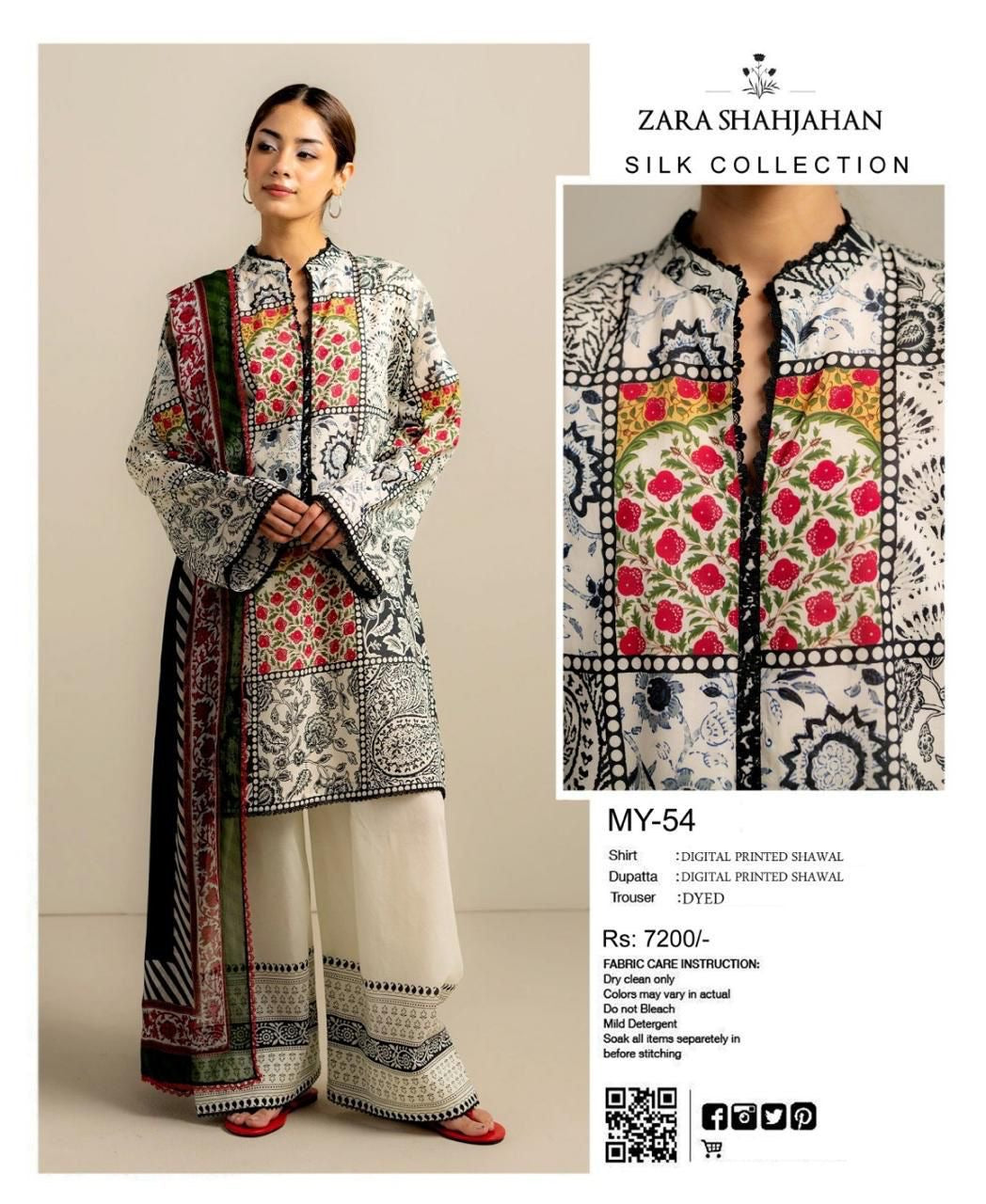 LUXURY SILK PRINTED 3PC D39